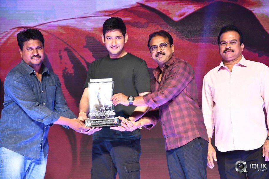 Bharat-Ane-Nenu-Movie-Block-Buster-Celebrations